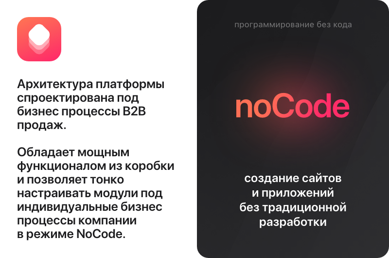 Почему WhatsApp никогда не станет безопасным / Комментарии / Хабр